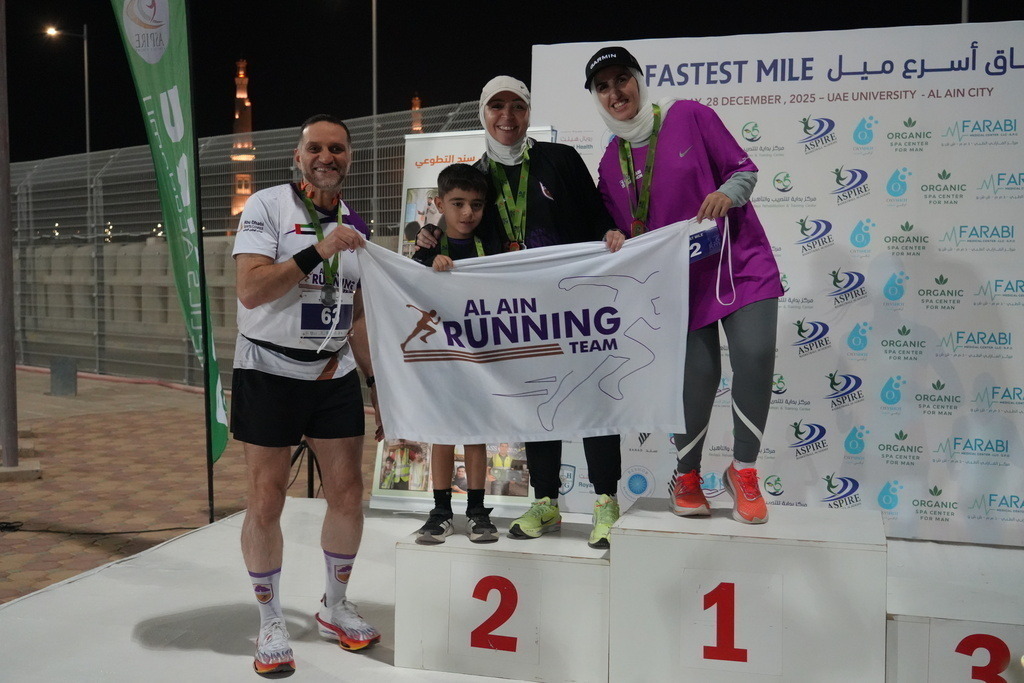 20251228_143435000_iOS | aspiresports