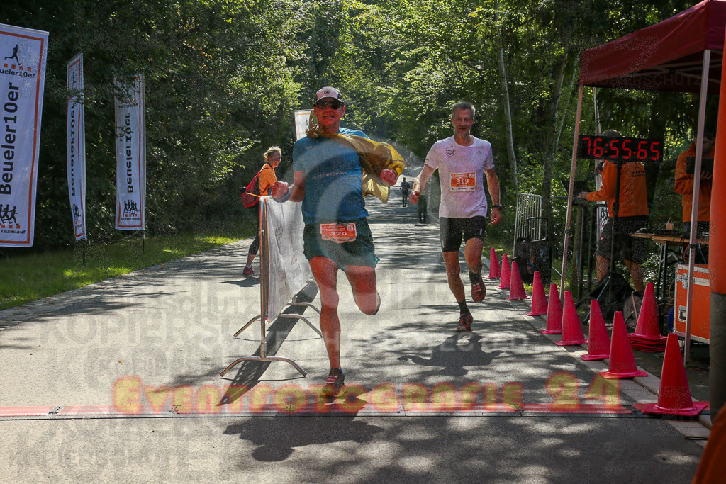 240915_1219_EX1_9789 | Sportfotografie im Rhein-Sieg Kreis, Köln, Bonn, NRW, Rheinland Pfalz, Hessen, etc. Unser Tätigkeitsfeld umfasst den Laufsport vom Volkslauf über den Marathon, Duathlon, Triathon bis zum Ultralauf wie Kölnpfad Ultra oder Schindertrail.