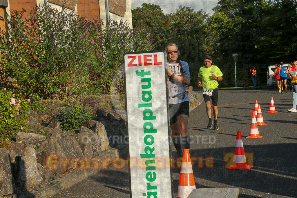 250801_1925_EX1_7879 | Sportfotografie im Rhein-Sieg Kreis, Köln, Bonn, NRW, Rheinland Pfalz, Hessen, etc. Unser Tätigkeitsfeld umfasst den Laufsport vom Volkslauf über den Marathon, Duathlon, Triathon bis zum Ultralauf wie Kölnpfad Ultra oder Schindertrail.