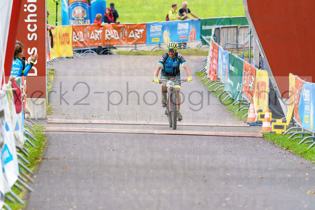 RennsteigRIDE Zieleinlaufbilder | Zieleinlauf RIDE 23