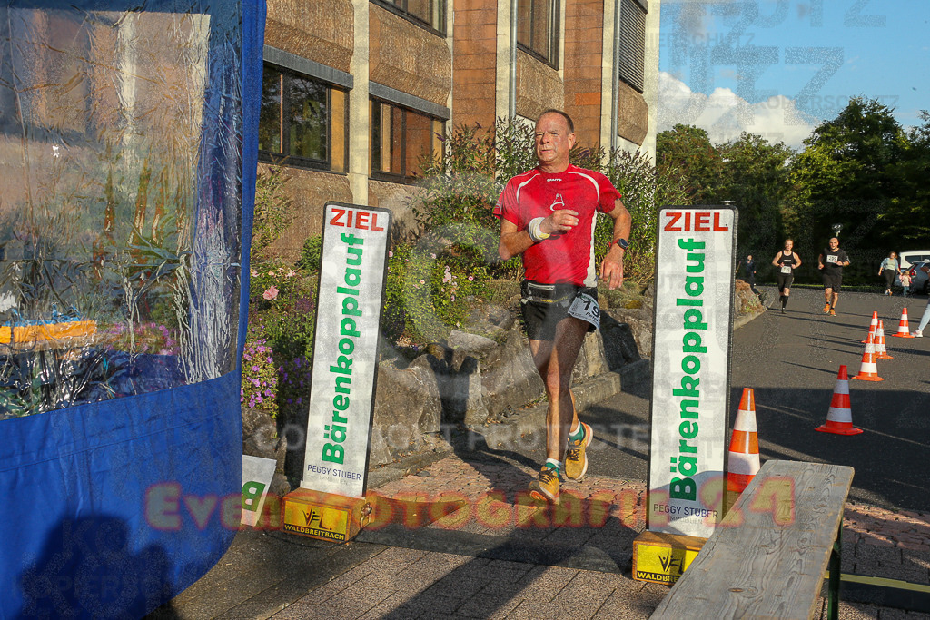250801_1927_EX1_7984 | Sportfotografie im Rhein-Sieg Kreis, Köln, Bonn, NRW, Rheinland Pfalz, Hessen, etc. Unser Tätigkeitsfeld umfasst den Laufsport vom Volkslauf über den Marathon, Duathlon, Triathon bis zum Ultralauf wie Kölnpfad Ultra oder Schindertrail.