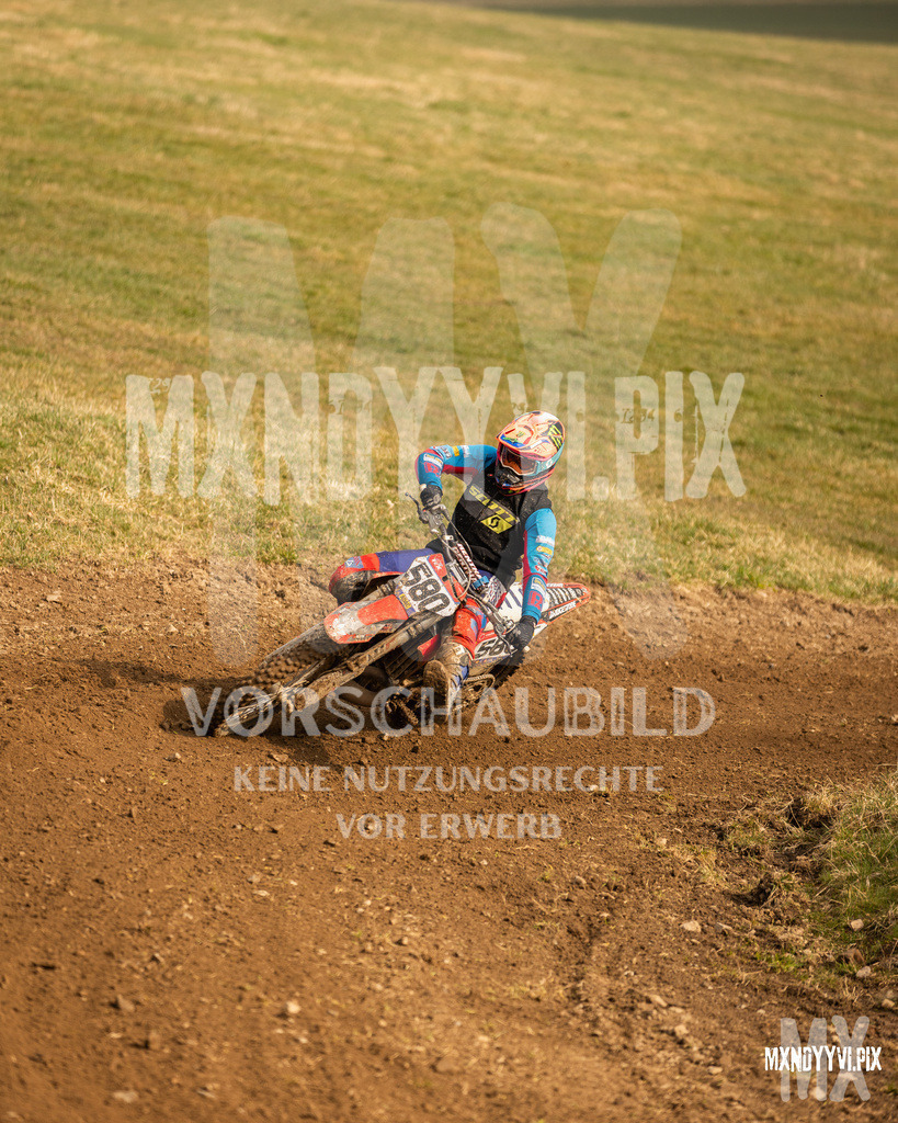 866A0677 | mxndyyvipix