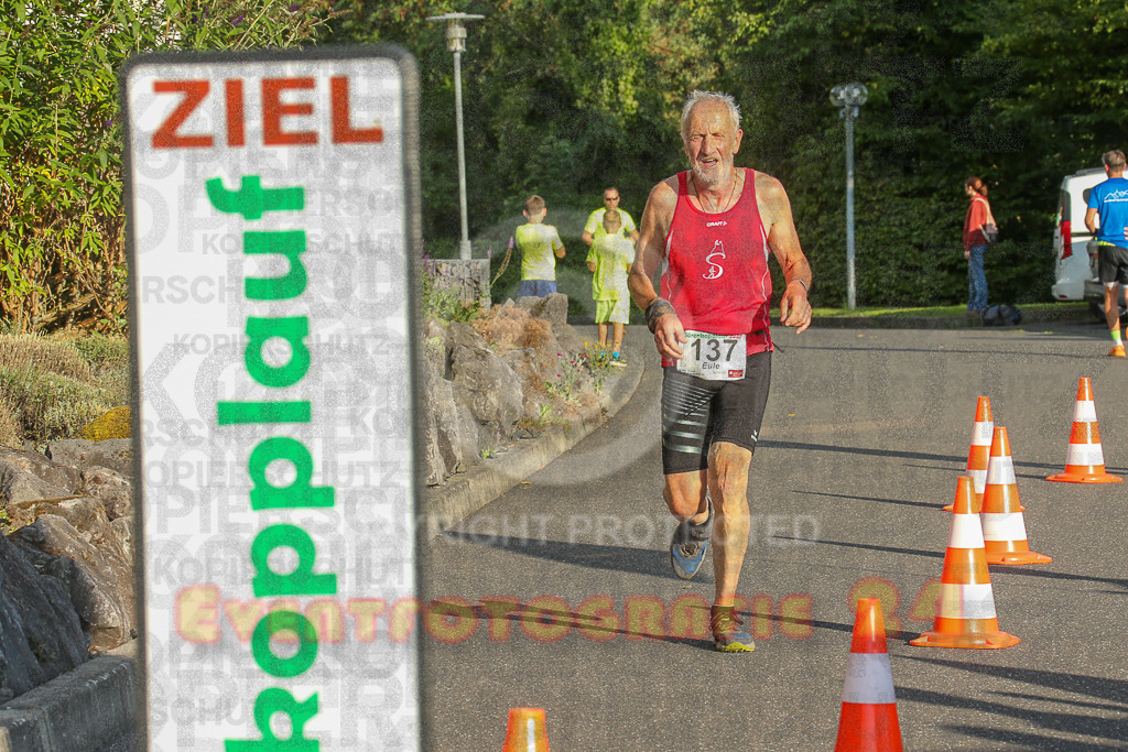 250801_1912_EX1_7286 | Sportfotografie im Rhein-Sieg Kreis, Köln, Bonn, NRW, Rheinland Pfalz, Hessen, etc. Unser Tätigkeitsfeld umfasst den Laufsport vom Volkslauf über den Marathon, Duathlon, Triathon bis zum Ultralauf wie Kölnpfad Ultra oder Schindertrail.