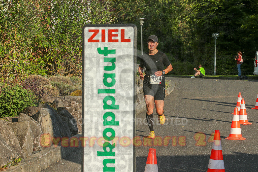 250801_1918_EX1_7559 | Sportfotografie im Rhein-Sieg Kreis, Köln, Bonn, NRW, Rheinland Pfalz, Hessen, etc. Unser Tätigkeitsfeld umfasst den Laufsport vom Volkslauf über den Marathon, Duathlon, Triathon bis zum Ultralauf wie Kölnpfad Ultra oder Schindertrail.