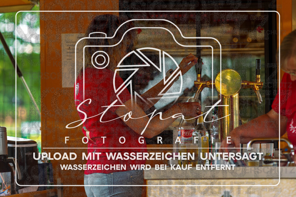 BVSGF-1231 | Fotografie Stopat - Realisiert mit Pictrs.com