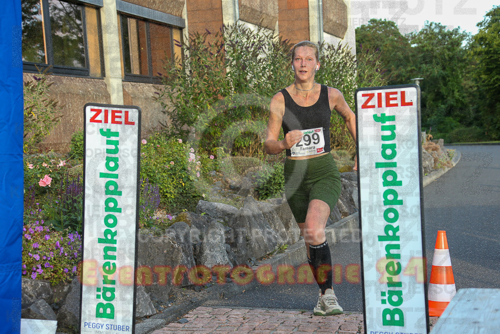 250801_1948_EX1_8450 | Sportfotografie im Rhein-Sieg Kreis, Köln, Bonn, NRW, Rheinland Pfalz, Hessen, etc. Unser Tätigkeitsfeld umfasst den Laufsport vom Volkslauf über den Marathon, Duathlon, Triathon bis zum Ultralauf wie Kölnpfad Ultra oder Schindertrail.