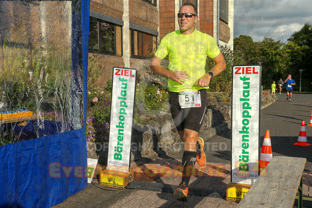 250801_1912_EX1_7298 | Sportfotografie im Rhein-Sieg Kreis, Köln, Bonn, NRW, Rheinland Pfalz, Hessen, etc. Unser Tätigkeitsfeld umfasst den Laufsport vom Volkslauf über den Marathon, Duathlon, Triathon bis zum Ultralauf wie Kölnpfad Ultra oder Schindertrail.