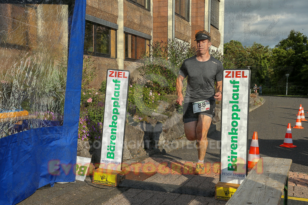 250801_1908_EX1_7164 | Sportfotografie im Rhein-Sieg Kreis, Köln, Bonn, NRW, Rheinland Pfalz, Hessen, etc. Unser Tätigkeitsfeld umfasst den Laufsport vom Volkslauf über den Marathon, Duathlon, Triathon bis zum Ultralauf wie Kölnpfad Ultra oder Schindertrail.