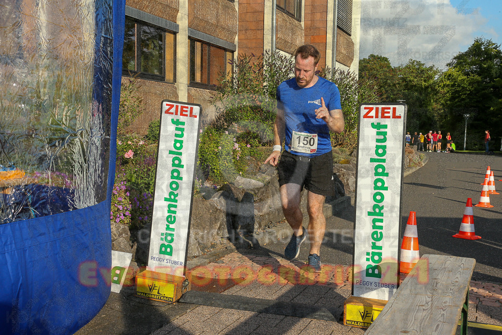 250801_1919_EX1_7641 | Sportfotografie im Rhein-Sieg Kreis, Köln, Bonn, NRW, Rheinland Pfalz, Hessen, etc. Unser Tätigkeitsfeld umfasst den Laufsport vom Volkslauf über den Marathon, Duathlon, Triathon bis zum Ultralauf wie Kölnpfad Ultra oder Schindertrail.