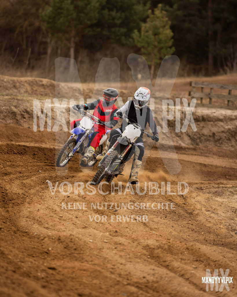 866A1124 | mxndyyvipix
