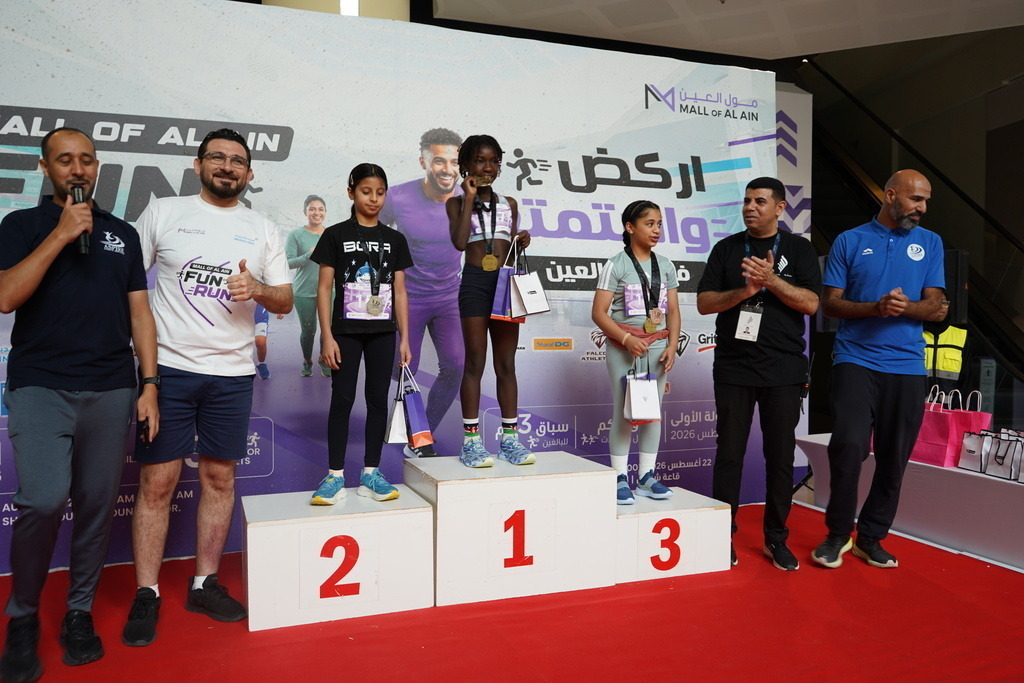 DSC01561 | aspiresports