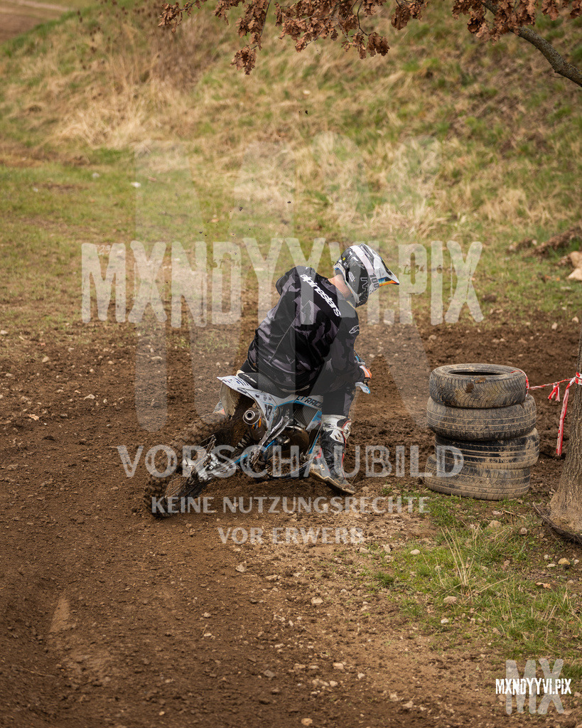 866A0873 | mxndyyvipix