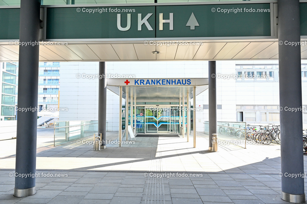 Unfallkrankenhaus Linz_ UKH_ 01.06.2023-4 | 01.06.2023, Unfallkrankenhaus Linz, AUT, Unfallkrankenhaus Linz, UKH, im Bild UKH, Krankenhaus, Unfallkrankenhaus