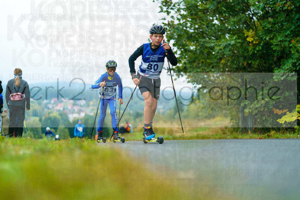 DSC Neubau | Deutscher Schülercup, Neubau - 27.-28.09.2025