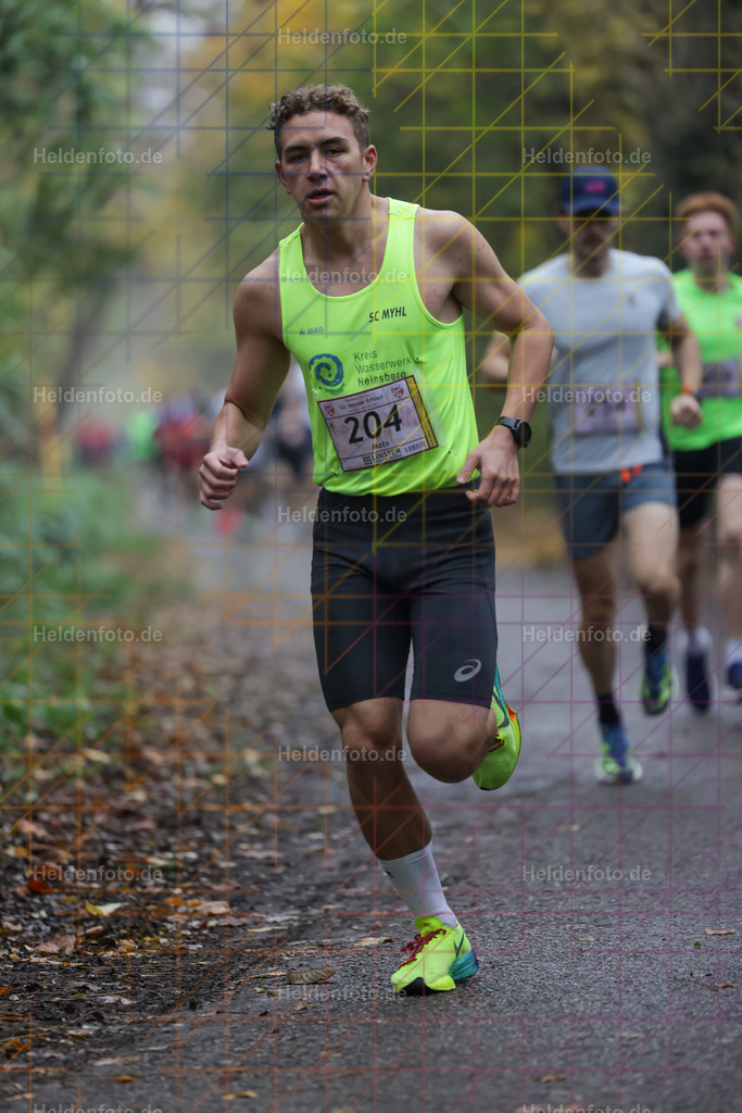 Neusser Erftlauf 2025  | Neusser Erftlauf 2025 Foto: Heldenfoto.de