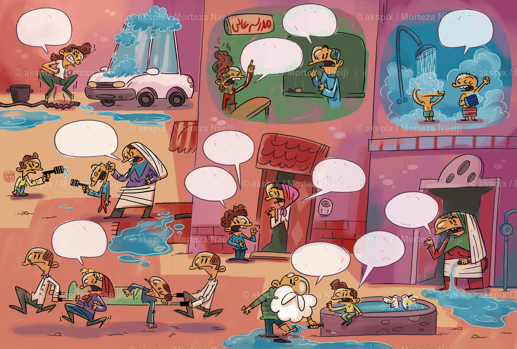 Shahr Darham 4 | Die Bildagentur Akspix ist eine Online-Bildagentur und bietet professionelles und kreatives Bildmaterial Royalty free und Rights Managed. Bildarchiv Akspix bietet eine große Auswahl an kreativen und klassischen Motiven.Frankfurt Fotograf, Fotoshooting