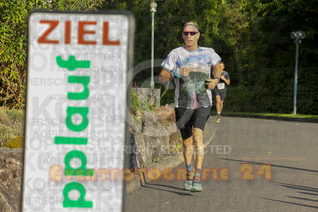 250801_1908_EX1_7125 | Sportfotografie im Rhein-Sieg Kreis, Köln, Bonn, NRW, Rheinland Pfalz, Hessen, etc. Unser Tätigkeitsfeld umfasst den Laufsport vom Volkslauf über den Marathon, Duathlon, Triathon bis zum Ultralauf wie Kölnpfad Ultra oder Schindertrail.