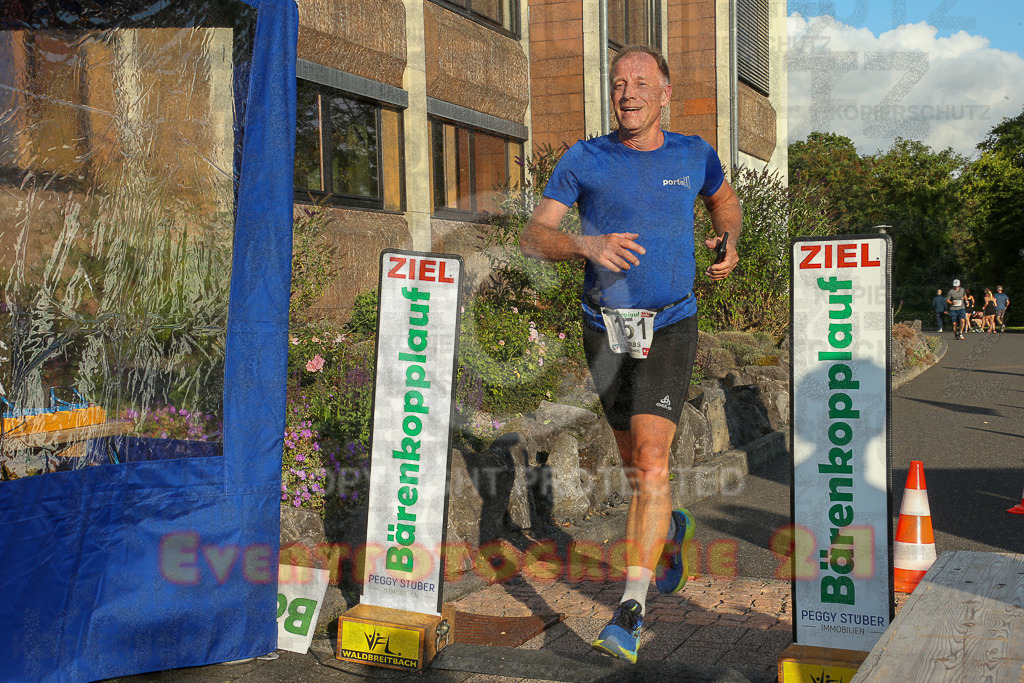 250801_1921_EX1_7720 | Sportfotografie im Rhein-Sieg Kreis, Köln, Bonn, NRW, Rheinland Pfalz, Hessen, etc. Unser Tätigkeitsfeld umfasst den Laufsport vom Volkslauf über den Marathon, Duathlon, Triathon bis zum Ultralauf wie Kölnpfad Ultra oder Schindertrail.