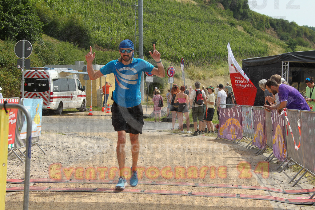 250614_1152_EV4_9301 | Sportfotografie im Rhein-Sieg Kreis, Köln, Bonn, NRW, Rheinland Pfalz, Hessen, etc. Unser Tätigkeitsfeld umfasst den Laufsport vom Volkslauf über den Marathon, Duathlon, Triathon bis zum Ultralauf wie Kölnpfad Ultra oder Schindertrail.