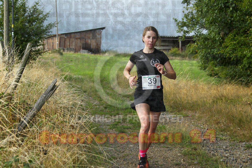 250801_1847_EV4_7546 | Sportfotografie im Rhein-Sieg Kreis, Köln, Bonn, NRW, Rheinland Pfalz, Hessen, etc. Unser Tätigkeitsfeld umfasst den Laufsport vom Volkslauf über den Marathon, Duathlon, Triathon bis zum Ultralauf wie Kölnpfad Ultra oder Schindertrail.