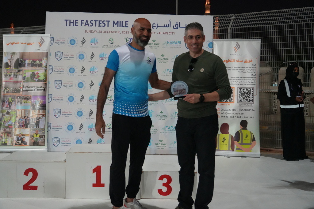 20251228_141242000_iOS | aspiresports