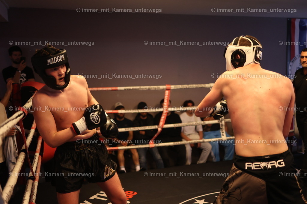 N39A3146 | immer_mit_kamera_unterwegs