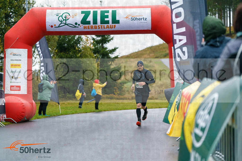 50Hertz-Zielbilder Herbstlauf | Rennsteig-Herbstlauf am 5. Oktober 2025 - Neuhaus/Rwg. nach Masserberg