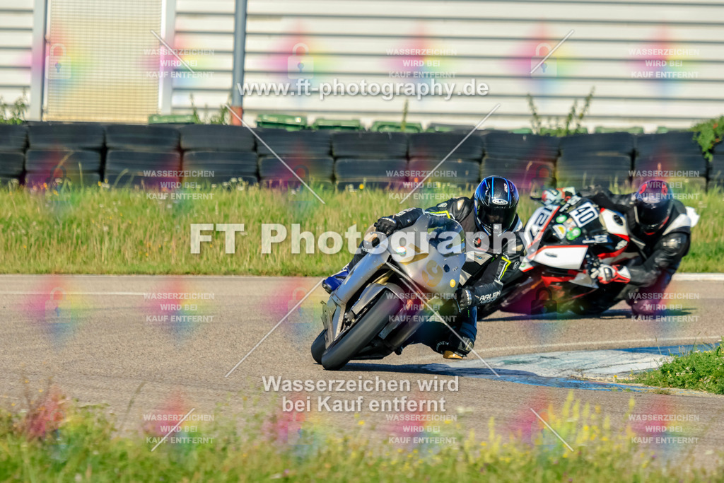 _TOU1454 | Hier findet Ihr Bilder von Touristenfahrten auf der Nürburgring Nordschleife oder von anderen Veranstaltungen die ich besucht habe. Viel Spass beim Durch Schauen 