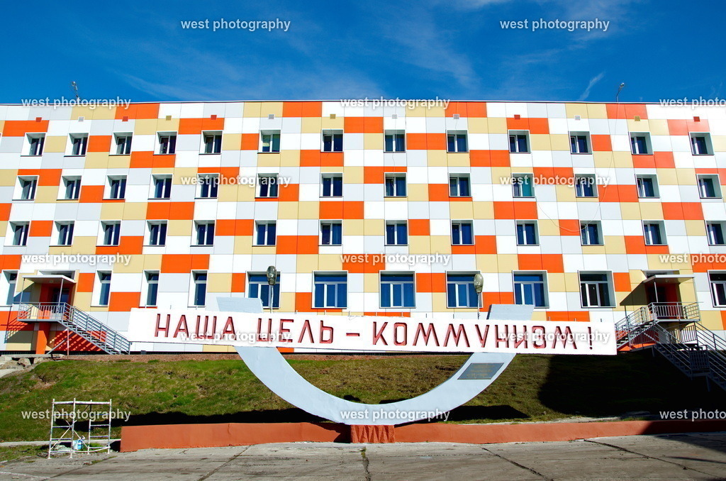 Barentsburg 2 - SVL 2014 | west photography - Realisiert mit Pictrs.com