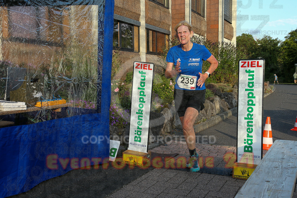 250801_1943_EX1_8418 | Sportfotografie im Rhein-Sieg Kreis, Köln, Bonn, NRW, Rheinland Pfalz, Hessen, etc. Unser Tätigkeitsfeld umfasst den Laufsport vom Volkslauf über den Marathon, Duathlon, Triathon bis zum Ultralauf wie Kölnpfad Ultra oder Schindertrail.