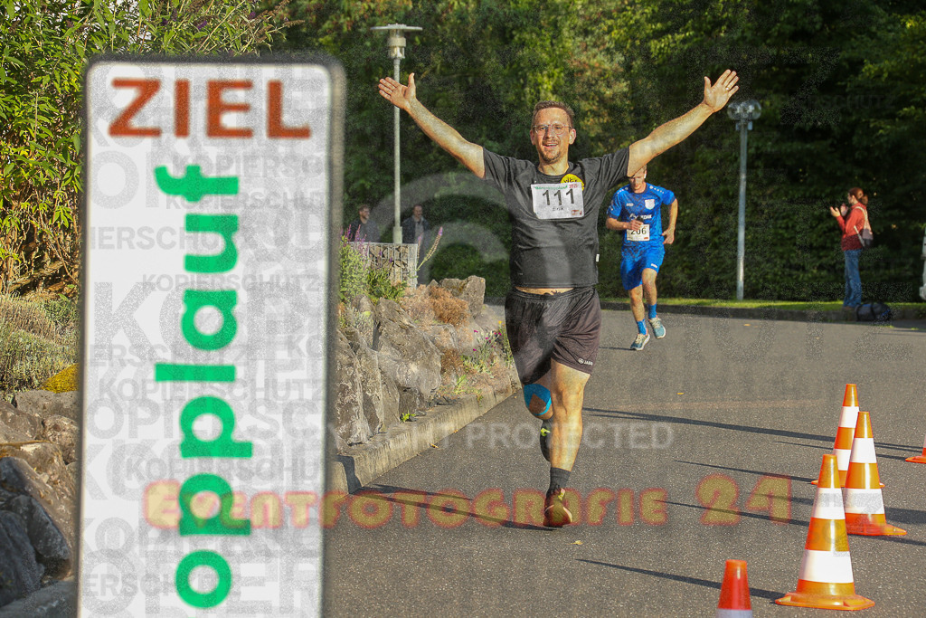 250801_1914_EX1_7396 | Sportfotografie im Rhein-Sieg Kreis, Köln, Bonn, NRW, Rheinland Pfalz, Hessen, etc. Unser Tätigkeitsfeld umfasst den Laufsport vom Volkslauf über den Marathon, Duathlon, Triathon bis zum Ultralauf wie Kölnpfad Ultra oder Schindertrail.