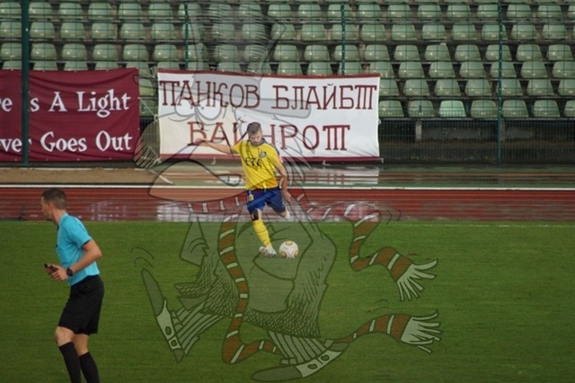 BFC Dynamo vs. 1.FC Lok Leipzig 110 | mythos-online-redaktion