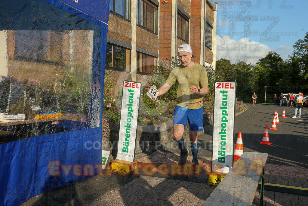250801_1922_EX1_7743 | Sportfotografie im Rhein-Sieg Kreis, Köln, Bonn, NRW, Rheinland Pfalz, Hessen, etc. Unser Tätigkeitsfeld umfasst den Laufsport vom Volkslauf über den Marathon, Duathlon, Triathon bis zum Ultralauf wie Kölnpfad Ultra oder Schindertrail.