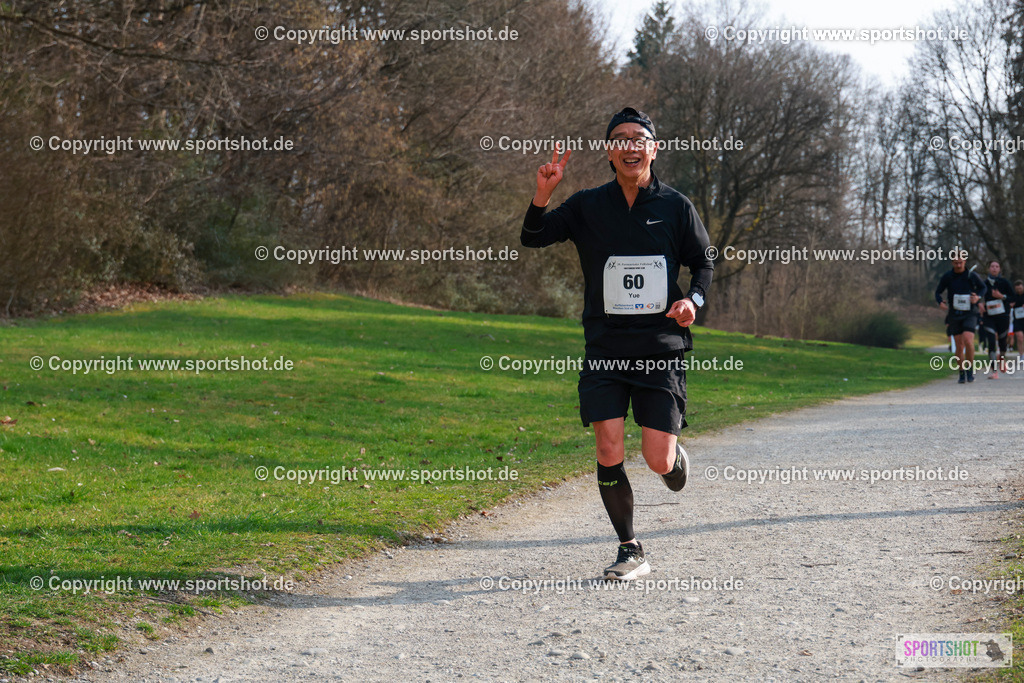 AR7_1181 | #forstenriedervolkslauf #volkslauf #forstenried #forstenriedersc #yourpictrs #sportshot_your_pictrs