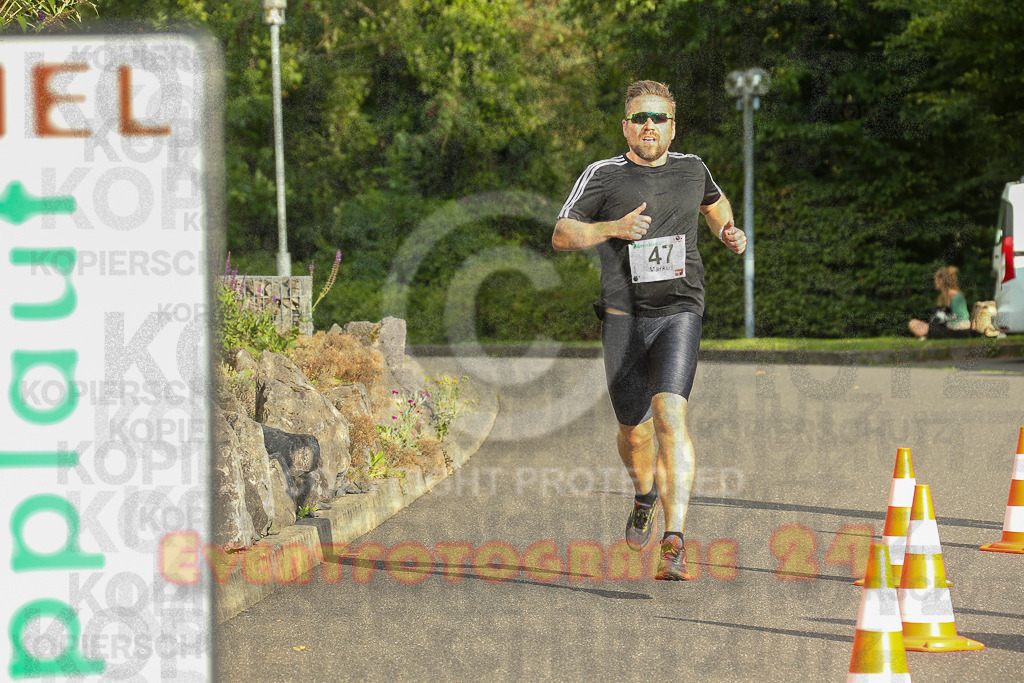 250801_1903_EX1_6992 | Sportfotografie im Rhein-Sieg Kreis, Köln, Bonn, NRW, Rheinland Pfalz, Hessen, etc. Unser Tätigkeitsfeld umfasst den Laufsport vom Volkslauf über den Marathon, Duathlon, Triathon bis zum Ultralauf wie Kölnpfad Ultra oder Schindertrail.