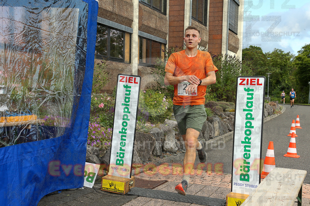 250801_1851_EX1_6679 | Sportfotografie im Rhein-Sieg Kreis, Köln, Bonn, NRW, Rheinland Pfalz, Hessen, etc. Unser Tätigkeitsfeld umfasst den Laufsport vom Volkslauf über den Marathon, Duathlon, Triathon bis zum Ultralauf wie Kölnpfad Ultra oder Schindertrail.