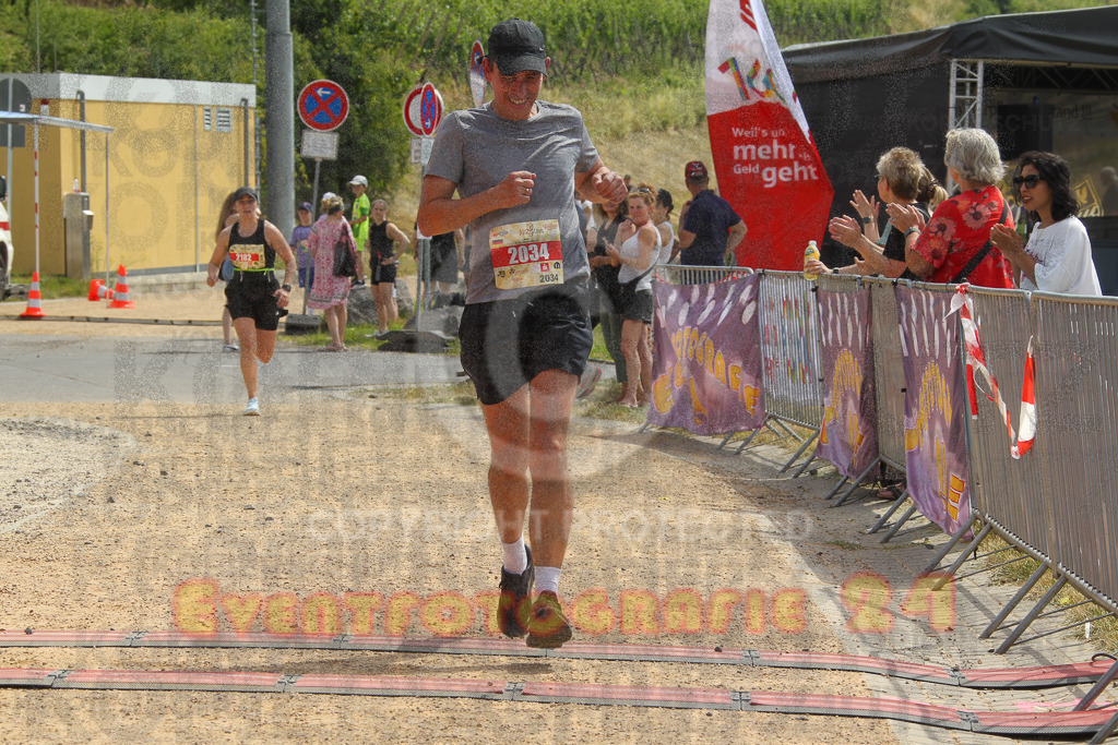 250614_1116_EV4_8745 | Sportfotografie im Rhein-Sieg Kreis, Köln, Bonn, NRW, Rheinland Pfalz, Hessen, etc. Unser Tätigkeitsfeld umfasst den Laufsport vom Volkslauf über den Marathon, Duathlon, Triathon bis zum Ultralauf wie Kölnpfad Ultra oder Schindertrail.