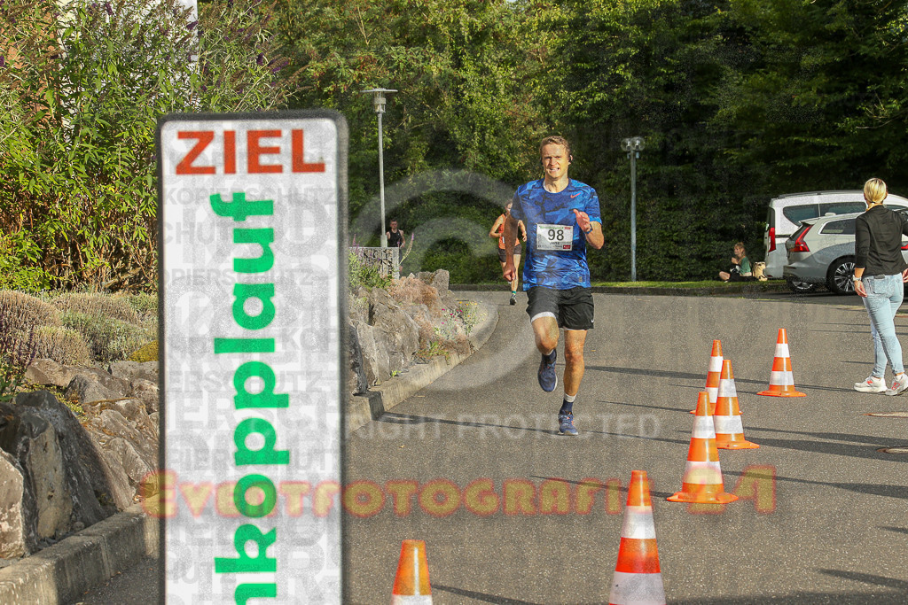 250801_1902_EX1_6956 | Sportfotografie im Rhein-Sieg Kreis, Köln, Bonn, NRW, Rheinland Pfalz, Hessen, etc. Unser Tätigkeitsfeld umfasst den Laufsport vom Volkslauf über den Marathon, Duathlon, Triathon bis zum Ultralauf wie Kölnpfad Ultra oder Schindertrail.
