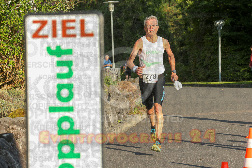 250801_1923_EX1_7812 | Sportfotografie im Rhein-Sieg Kreis, Köln, Bonn, NRW, Rheinland Pfalz, Hessen, etc. Unser Tätigkeitsfeld umfasst den Laufsport vom Volkslauf über den Marathon, Duathlon, Triathon bis zum Ultralauf wie Kölnpfad Ultra oder Schindertrail.