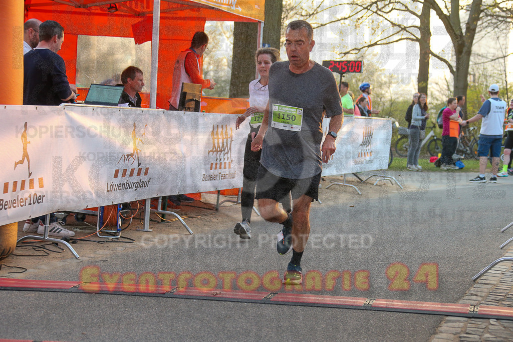 250328_1816_EX1_7241 | Sportfotografie im Rhein-Sieg Kreis, Köln, Bonn, NRW, Rheinland Pfalz, Hessen, etc. Unser Tätigkeitsfeld umfasst den Laufsport vom Volkslauf über den Marathon, Duathlon, Triathon bis zum Ultralauf wie Kölnpfad Ultra oder Schindertrail.