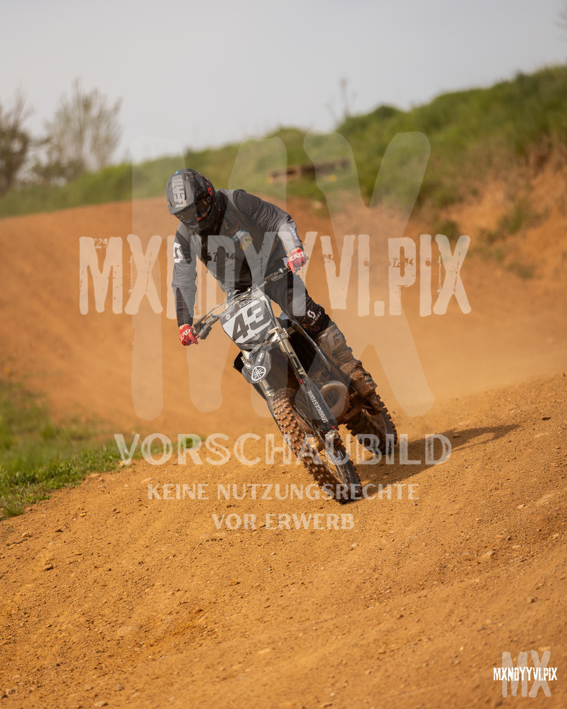 866A3970 | mxndyyvipix