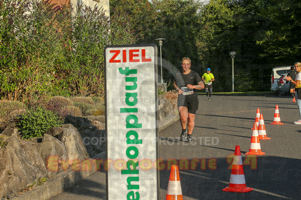 250801_1933_EX1_8191 | Sportfotografie im Rhein-Sieg Kreis, Köln, Bonn, NRW, Rheinland Pfalz, Hessen, etc. Unser Tätigkeitsfeld umfasst den Laufsport vom Volkslauf über den Marathon, Duathlon, Triathon bis zum Ultralauf wie Kölnpfad Ultra oder Schindertrail.