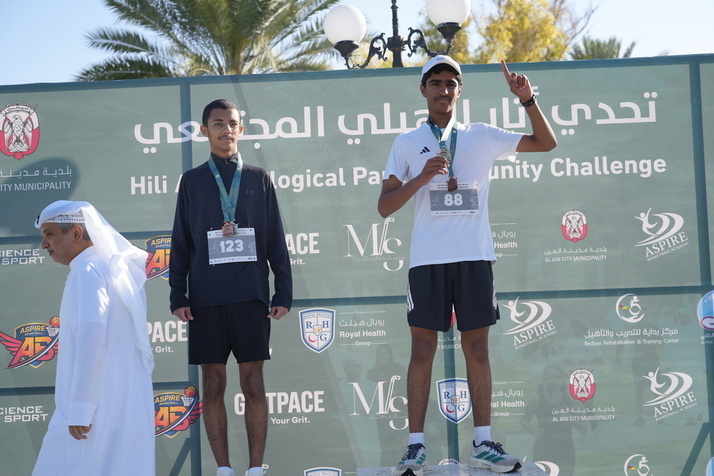 20260131_050438000_iOS | aspiresports