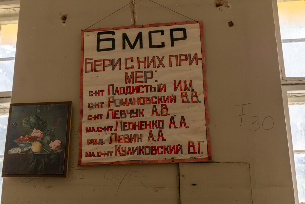 Wünsdorf (6) | hgt-foto