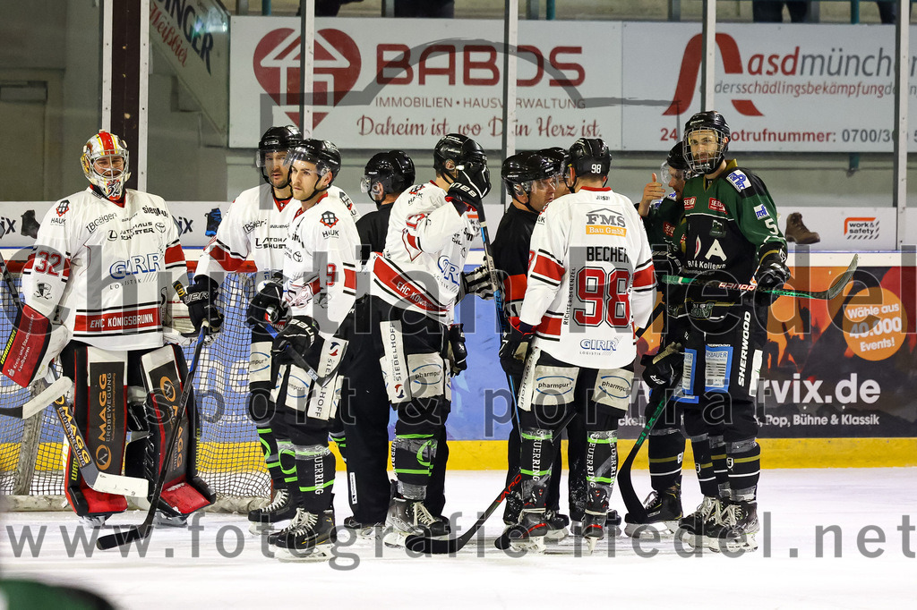 2022-11-06_024_TSV_Erding_gegen_EHC_Koenigsbrunn | Erding, Deutschland, 06.11.2022:
Eishockey, Bayernliga 2022 / 2023, 11. Spieltag, TSV Erding gegen EHC Königsbrunn, Endergebnis: 1:7

Torwart Stefan Vajs (EHC Königsbrunn, #32), Gustav Veisert (EHC Königsbrunn, #9), Julian Becher (EHC Königsbrunn, #98), Florian Zimmermann (Erding Gladiators, #5)

Foto: Christian Riedel / fotografie-riedel.net