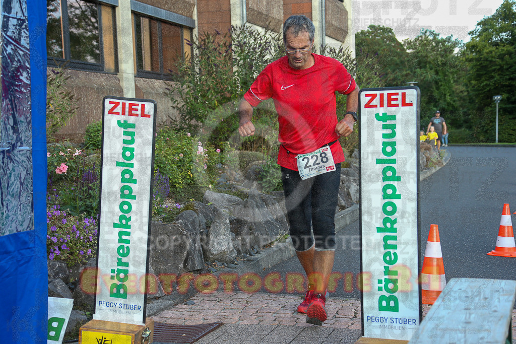 250801_1939_EX1_8363 | Sportfotografie im Rhein-Sieg Kreis, Köln, Bonn, NRW, Rheinland Pfalz, Hessen, etc. Unser Tätigkeitsfeld umfasst den Laufsport vom Volkslauf über den Marathon, Duathlon, Triathon bis zum Ultralauf wie Kölnpfad Ultra oder Schindertrail.