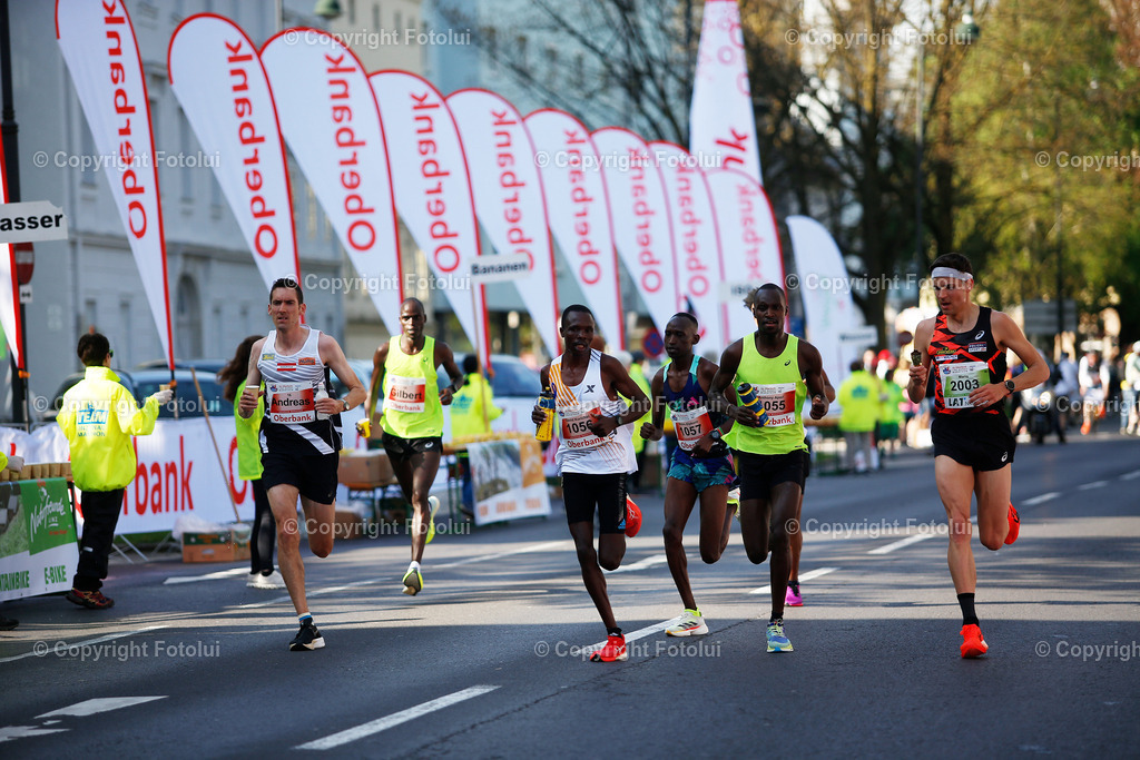 OBERBANKLINZMARATHON2024_49 | bilder, linz, photo, foto, fussball, sport, fotolui, bundesliga