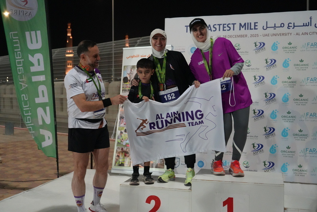 20251228_143434000_iOS | aspiresports