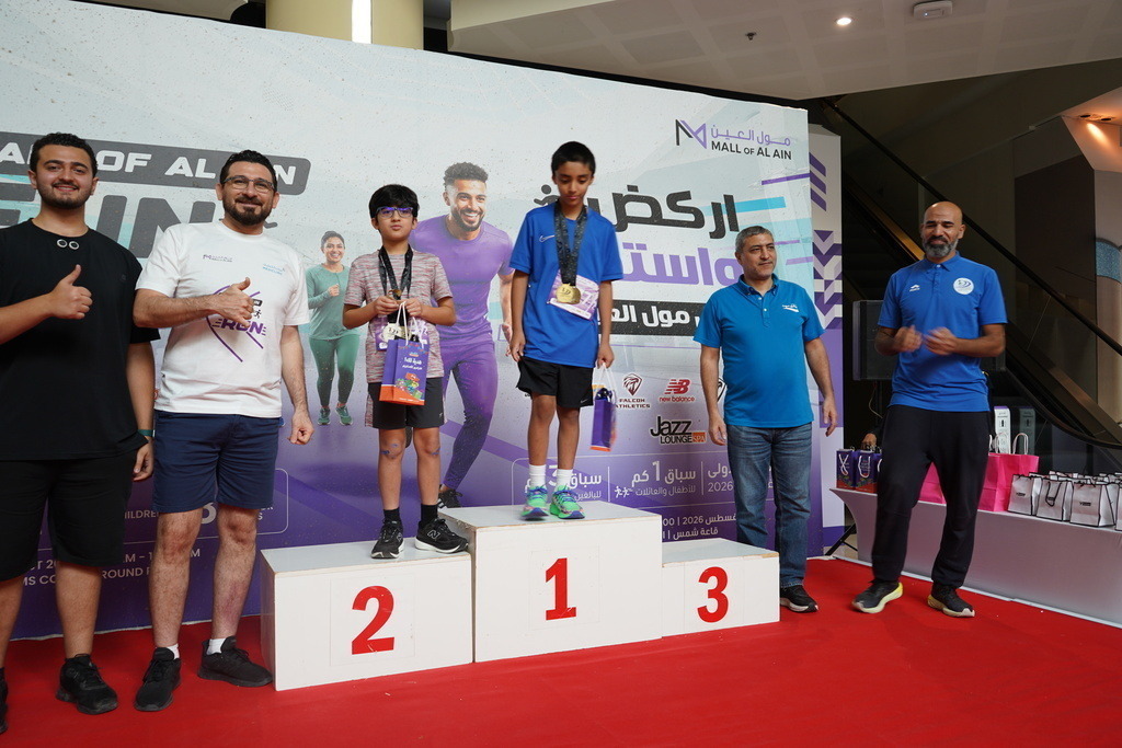 DSC01536 | aspiresports