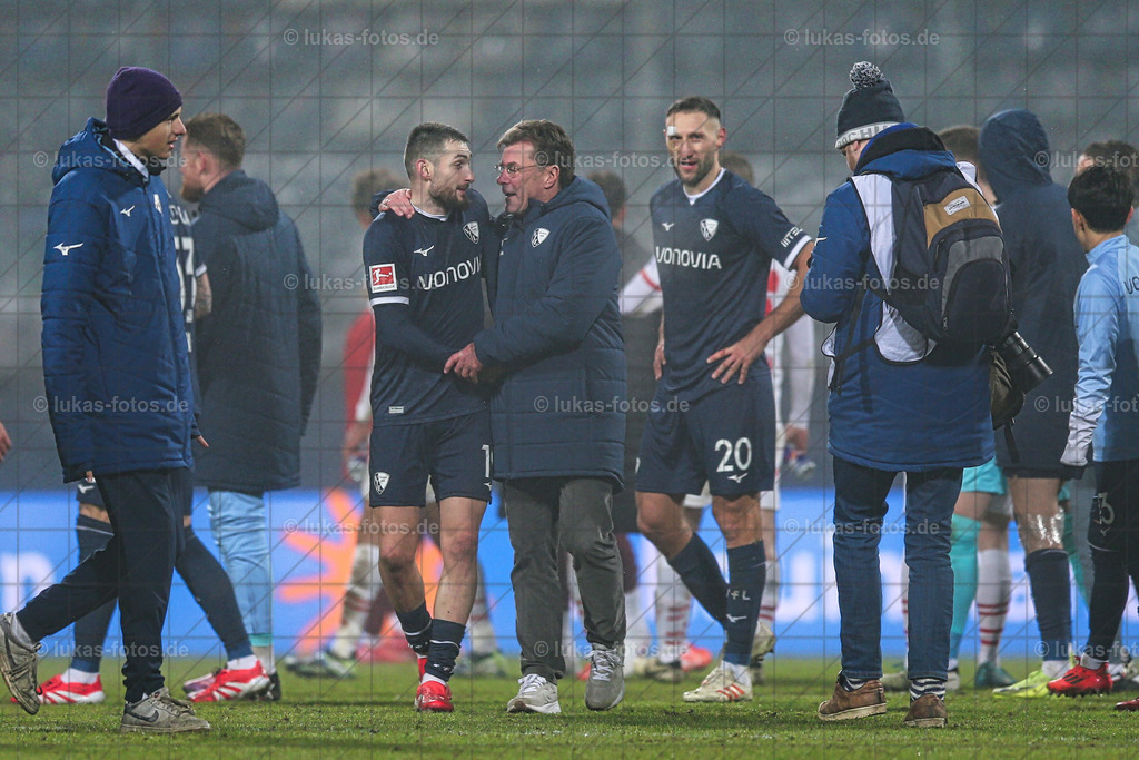 VfL Bochum - RB Leipzig 3:3 | Nach einem 0:3 zur Pause kam der VfL Bochum im ersten Bundesliga-Rückrundenspieltag gegen RB Leipzig zu einem 3:3. - Realisiert mit Pictrs.com